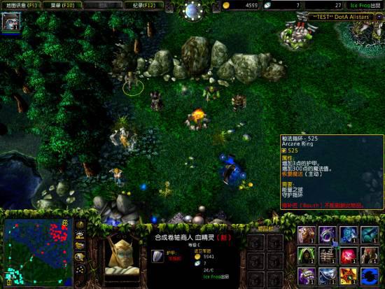 王者荣耀全国大赛引入教练语音提升战术理解