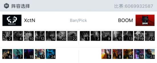 瓦学弟的游戏之旅与压抑心态的探讨